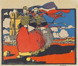 Exposition Ernest Guérin au musée du Faouët